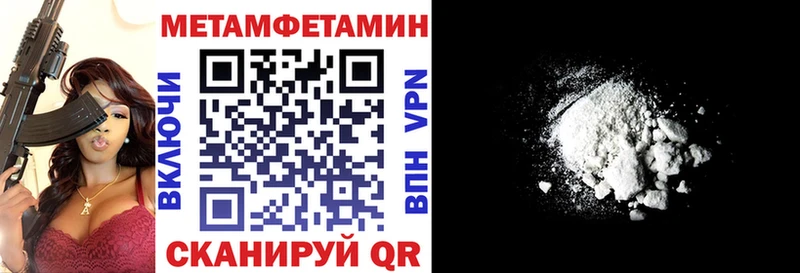 АМФ VHQ OMG зеркало Агидель