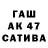 АМФЕТАМИН VHQ MelsFF F
