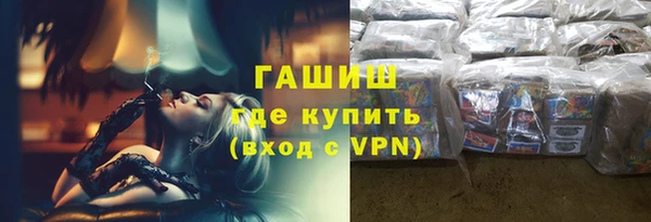 ешки Пересвет