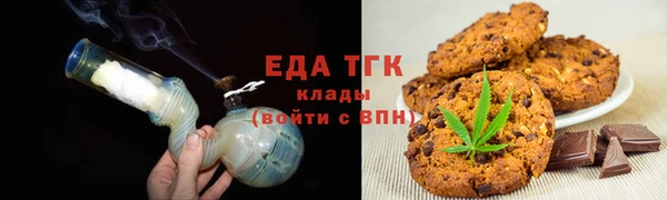 скорость Абаза