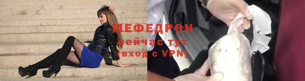 прущие грибы Пестово