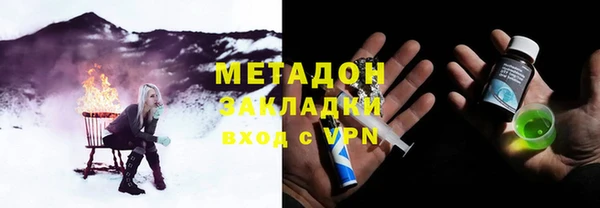 a pvp Абинск