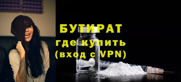 ешки Пересвет