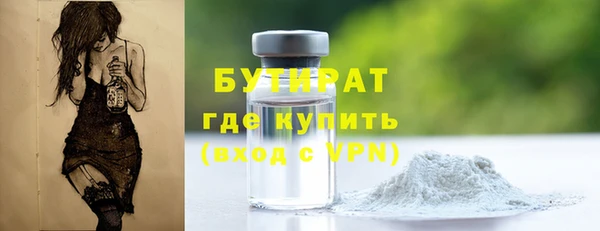 a pvp Абинск
