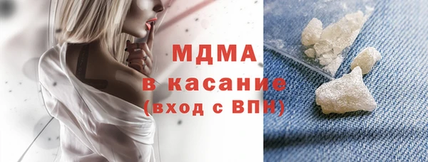прущие грибы Пестово