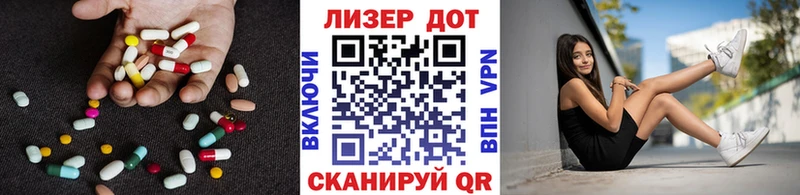 кракен   Агидель  Лсд 25 экстази кислота  сколько стоит 