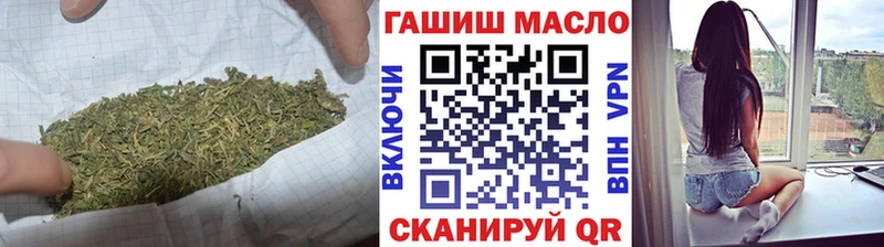 KRAKEN рабочий сайт  Агидель  ТГК гашишное масло  магазин продажи  